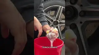Когда уважающий себя мужчина