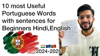 Lesson 67 Learn portuguese easily for beginners hindi,English #aprenderportugues #learnportuguese