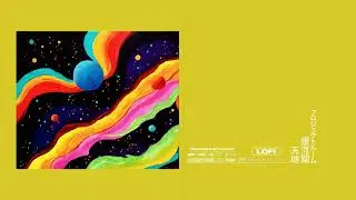 SPACE WAVE / SPACE WAVE 2