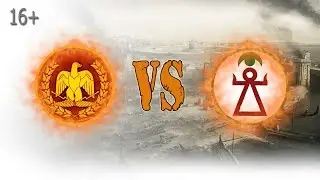 Рим vs Карфаген дуэль в Total War Rome 2