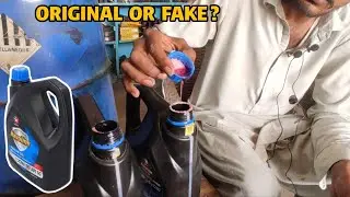 How to identify Fake Engine oil ? | Do number oil kaise check kren?
