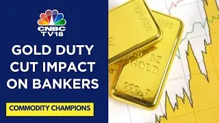 Advise Buyers Not To Keep Positions Open On Gold Prices, Duties: Karur Vysya Bank Exec | CNBC TV18