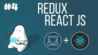 React JS / Redux - Урок #4 - Провайдер (Provider)