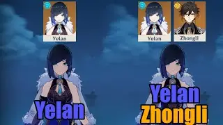 How Much Difference Does Zhongli Buff Yelan? || Genshin Impact