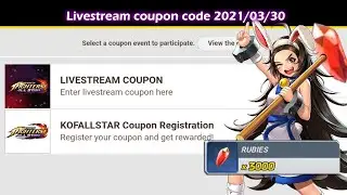 【Kof All Star】Livestream coupon code 2021/03/30