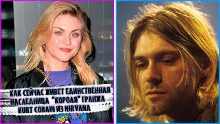 KURT COBAIN 