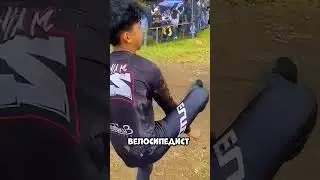 Его болельщик показал что нужно сделать для победы!