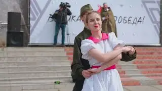 Празднование 9 мая в БрГУ
