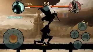 Shadow fight 2 Врата теней,эпический бой в режиме затмения с повышенной сложностью!!!