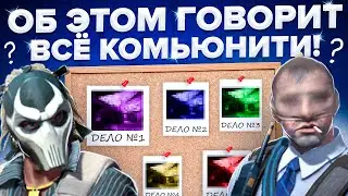 10ЛВЛ ФЕЙСИТА ОТВЕЧАЕТ НА САМЫЕ ПОПУЛЯРНЫЕ ВОПРОСЫ В CSGO