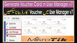 Generate Voucher Card in User Manager v7 | How to create voucher in mikrotik User Manager