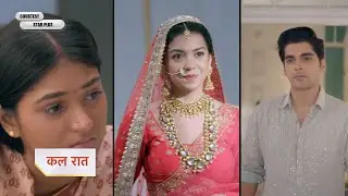 Dil Ko Tumse Pyaar Hua Serial NEW PROMO Uppdate: Chirag will marry again, Deepika becomes emotional