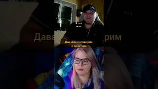 ГОРЕ БЛОНДИНКА В ЧАТ РУЛЕТКЕ 