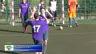 6 тур Лучшие голы 24 кубка Харькова