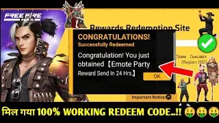 FREE FIRE REDEEM CODE TODAY 28 JULY REDEEM CODE FREE FIRE | FF REDEEM CODE TODAY 28 JULY