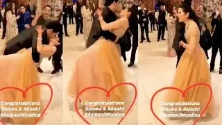 Akash Ambani Locks Lips With Wife Shloka Mehta At Wedding Reception Party