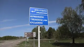 Готовимся к Первомаю! Интернет на даче.