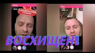 ДО СЛЕЗ! КАКОЕ СЧАСТЬЕ СТОЯТЬ С ТАКОЙ ЖЕНЩИНОЙ НА ОДНОЙ СЦЕНЕ!