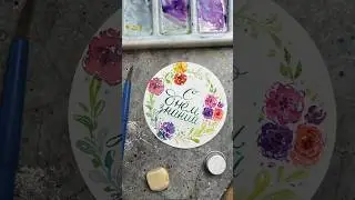 Осенний топпер 💐🍂 