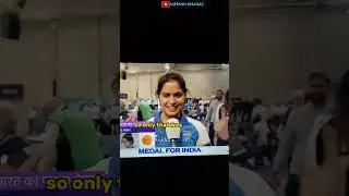 ManuBhakar - " I read the ‘Gita,’ and as Lord Krishna says, ‘Focus on karma 😯🔥| first medal for Ind*
