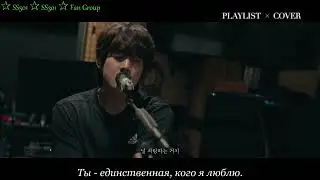 KIM HYUN JOONG "how can i love the heart break" / Ким Хен Джун "как я могу любить разбитым сердцем"