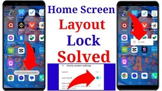 how to lock/unlock home screen layout || home screen layout is locked 