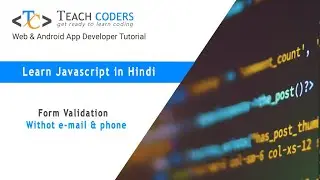 Form Validation in Hindi using javascript