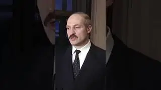 Лукашенко: Они их не сломают! Не первый раз бываю в Югославии! 