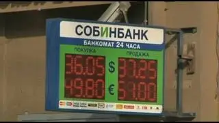 Что стало причиной выхода 8 крупнейших банков России из Ассоциации российских банков?