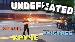 UNDEFEATED 🎮 Японский супермен на страже кислотного города