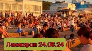 Одеса, 24.08.24 Зустрічаємо день Незалежності