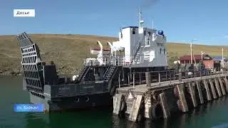 Паром на Ольхон