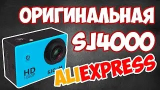 CHEAP ORIGINAL ACTION CAMERA SJ4000 On ALIEXPRESS