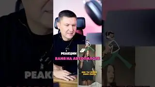 Реакции: ИИ аватары