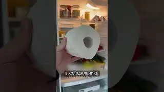 Вызывайте дурку! Западные тренды из ТикТока удивляют 🤣 