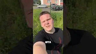 Топ 1 в неожиданных концовках😂