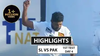 1st Test - Day 4 | Highlights | Pakistan Tour Of Sri Lanka | 19th July 2023