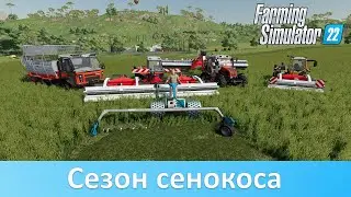 FS 22 - Обзор Hay & Forage Pack - второго DLC из Year 2 Season Pass