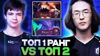 ВАТСОН ПОПАЛСЯ ПРОТИВ ТОП 1 РАНГА МАЛРИНА / WATSON DOTA 2 STREAM