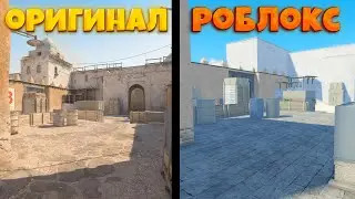 Counter strike 2 в роблокс (похож на оригинал?) | Roblox - Counter blox , Counter Blox: Source 2