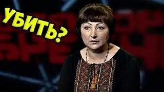 Любовница пытается УБ*ТЬ жену ► Детектор Лжи ► Людмила Тихонова