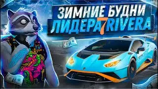 КОНФЛИКТ С СЕМЬЕЙ MOONRICH в GTA 5 Majestic RP