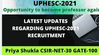 UPHESC-2021 RECRUITMENT LATEST UPDATES |Government job 2021|Aurum chemistry