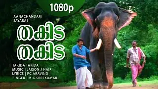 Thakida Thakida | 1080p | Anachandam | Jayaram | Innocent | Cochin Haneefa | Ramya Nambeeshan