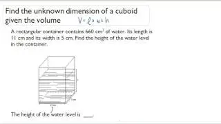 Find the unknown dimension of a cuboid given the volume