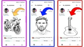 Instagram Vip Account | Instagram vip Profile | Instagram Vip Account Kaise Banaye | Insta style Bio