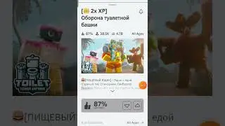 МОЕ МНЕНИЕ