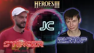 Геройский обзор. Stinger VS BISHOP. Heroes 3. Jebus Cross