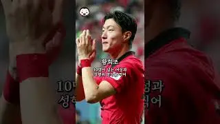 왜들 이러지? 최근 계속 논란이 된 축구선수들