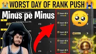 😭MY WORST DAY IN DUO RANK PUSH Bgmi Rank Push Tips And Tricks 😍 DUO RANK PUSH BGMI 💥 C5S13 Rank Push